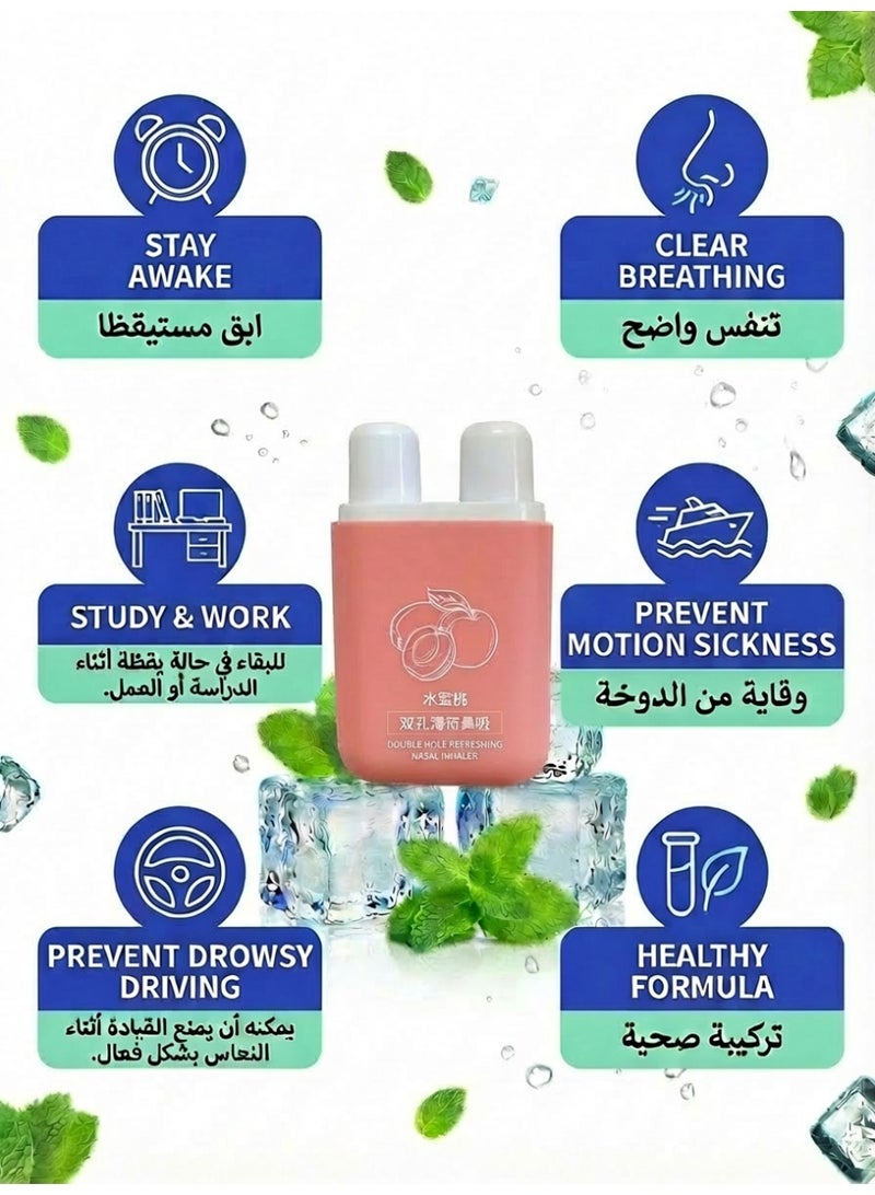 ​ عصي استنشاق الأنف بالخوخ والنعناع 1 قطعة - ثنائي الفوهات بدون إضافات | قابل لإعادة الاستخدام ومحمول | راحة تنعش يومية | للعائلة والدراسة والسفر - مقبول لعائلات السعودية - Image 4